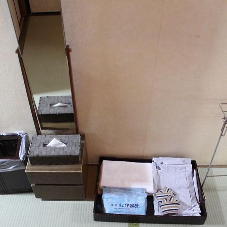 Kinokuniya Ryokan Fujisawa Exterior photo