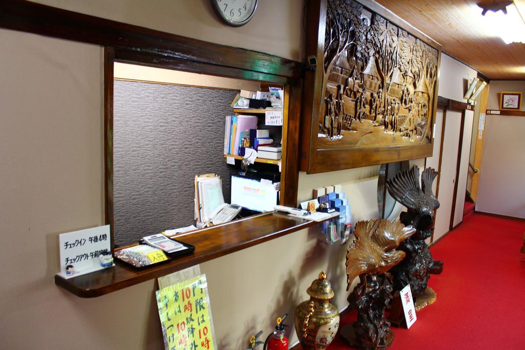 Kinokuniya Ryokan Fujisawa Exterior photo